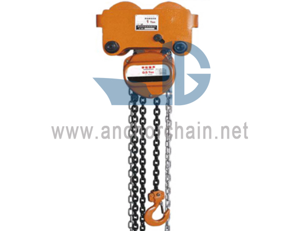 Combined Manual Chain Block