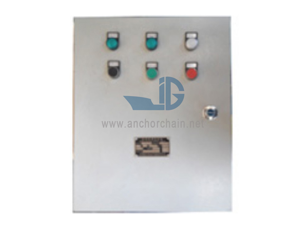 Control Box and master controller