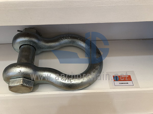 G2130 Bow Shackle